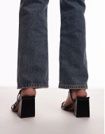 Wide Fit Gabby strappy block heel sandal in black